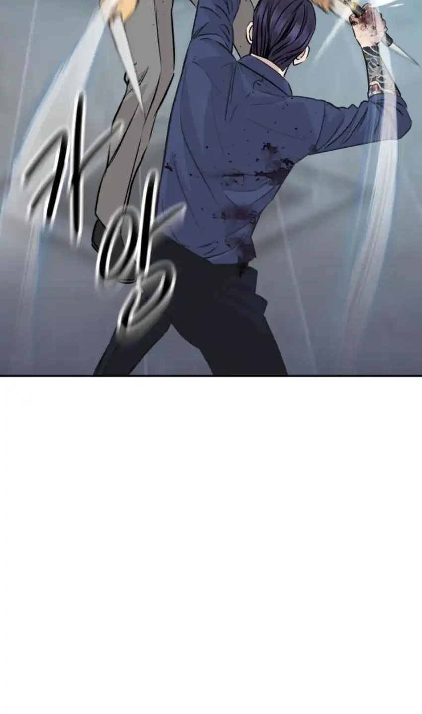 Genius Grandson of the Loan Shark King Chapter 97 - halaman 38