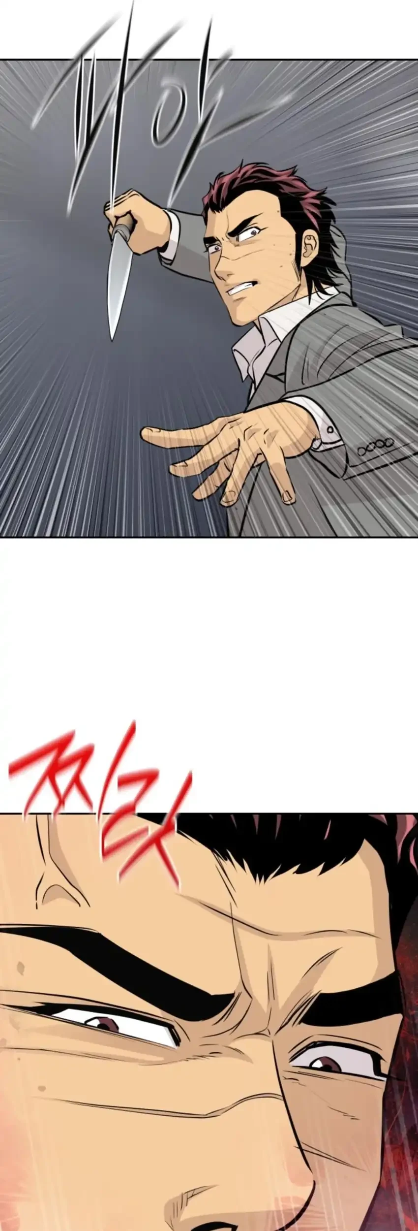 Genius Grandson of the Loan Shark King Chapter 97 - halaman 49