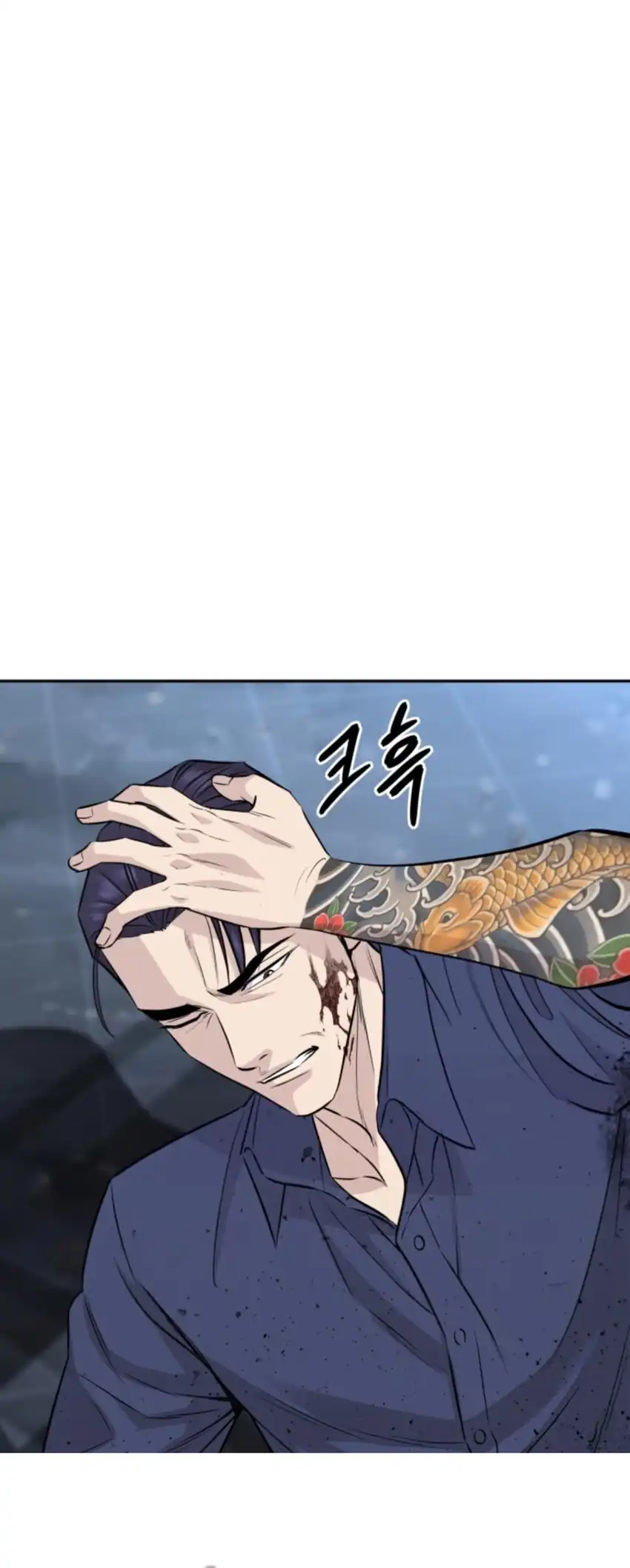 Genius Grandson of the Loan Shark King Chapter 97 - halaman 55