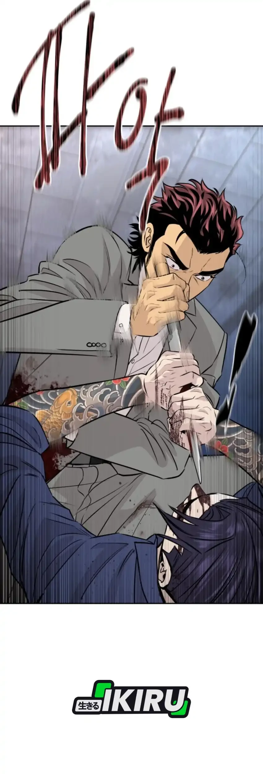 Genius Grandson of the Loan Shark King Chapter 97 - halaman 56