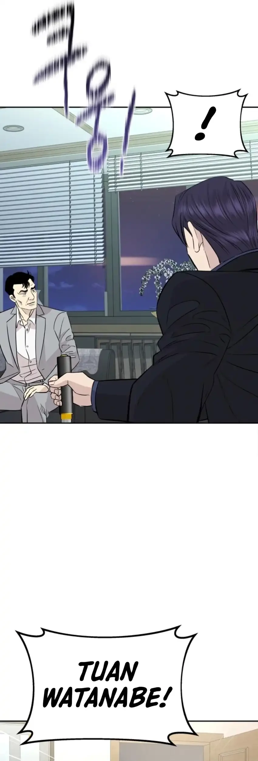 Genius Grandson of the Loan Shark King Chapter 97 - halaman 7