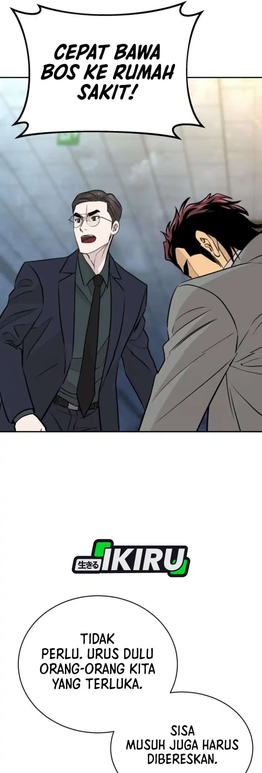 Genius Grandson of the Loan Shark King Chapter 97 - halaman 70