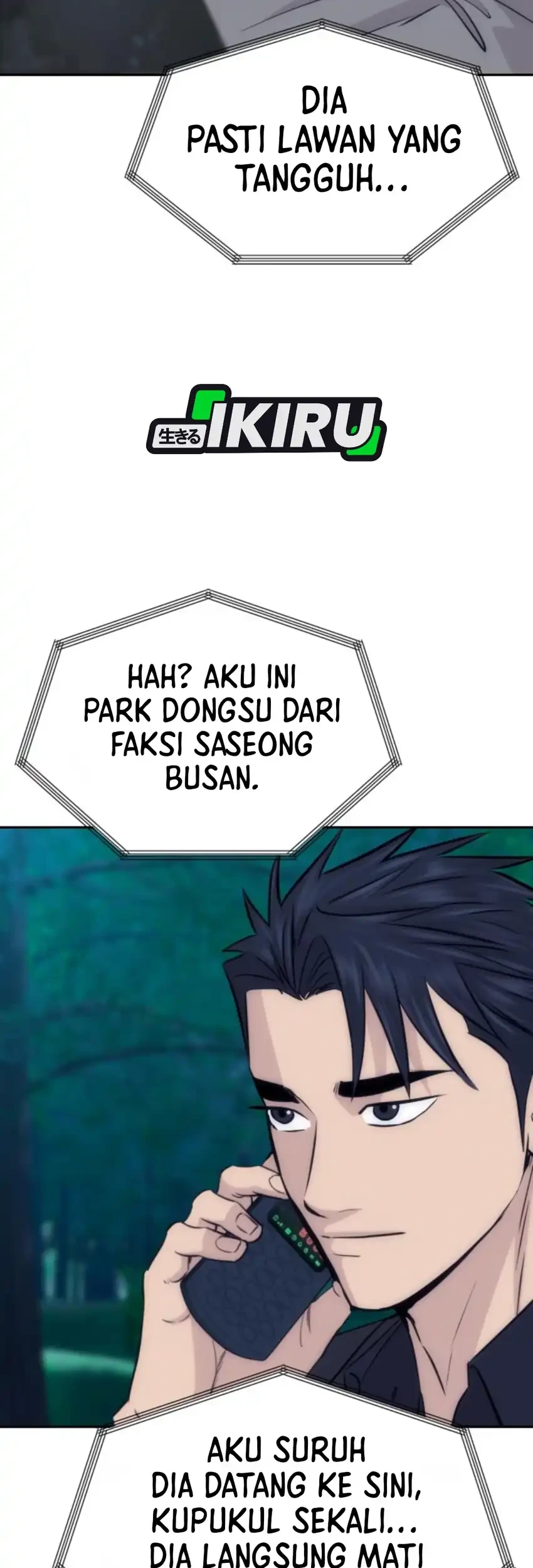 Genius Grandson of the Loan Shark King Chapter 97 - halaman 80
