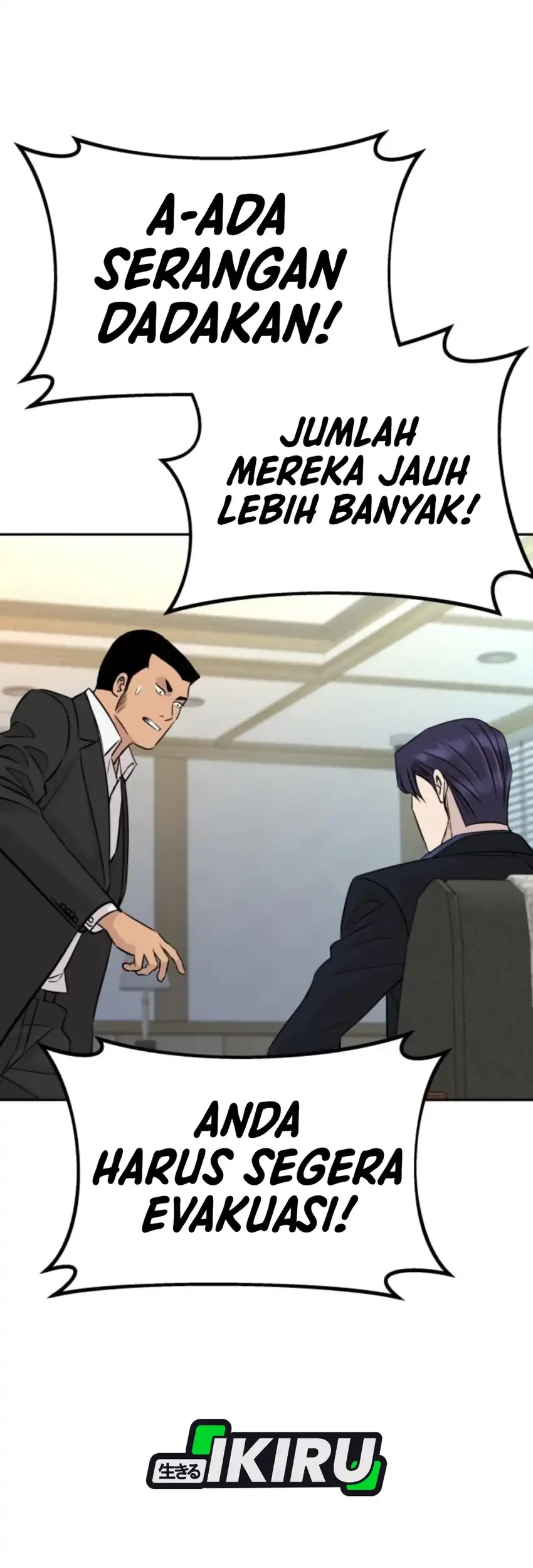 Genius Grandson of the Loan Shark King Chapter 97 - halaman 9