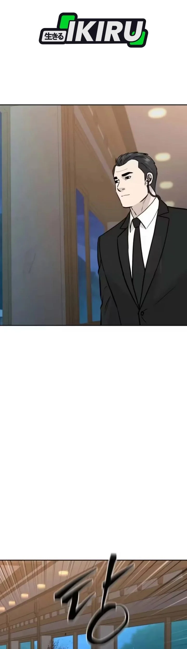 Genius Grandson of the Loan Shark King Chapter 98 - halaman 13