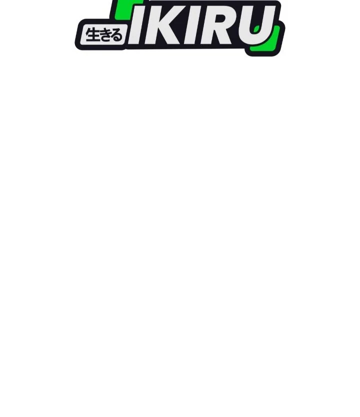 Genius Grandson of the Loan Shark King Chapter 98 - halaman 16