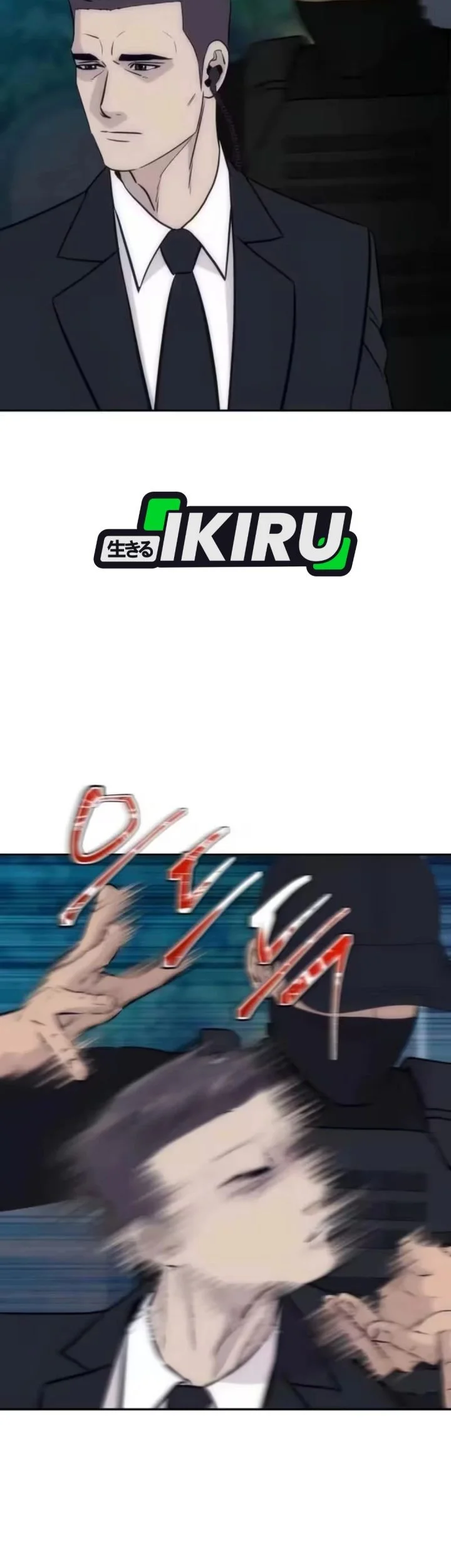 Genius Grandson of the Loan Shark King Chapter 98 - halaman 5