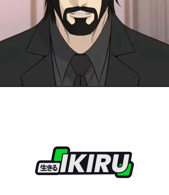 Genius Grandson of the Loan Shark King Chapter 98 - halaman 72