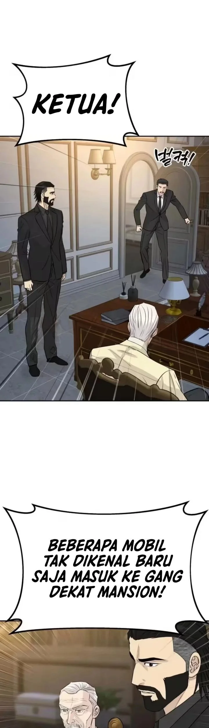 Genius Grandson of the Loan Shark King Chapter 98 - halaman 73