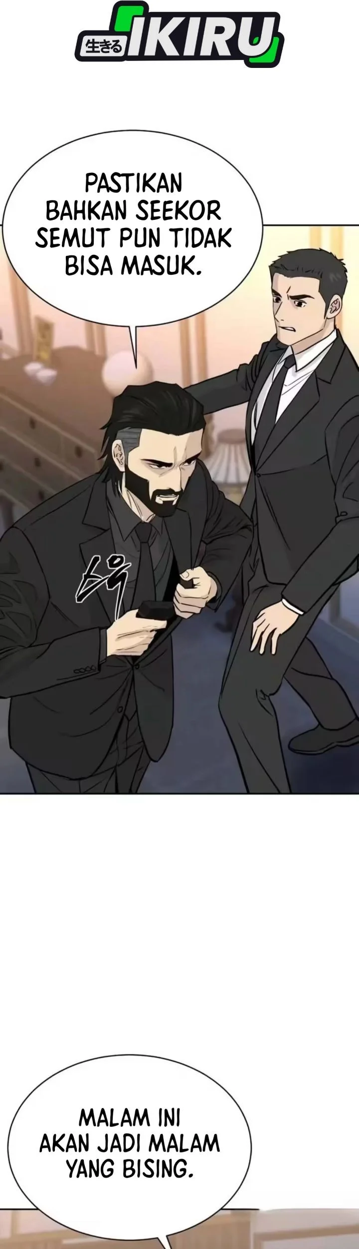 Genius Grandson of the Loan Shark King Chapter 98 - halaman 75