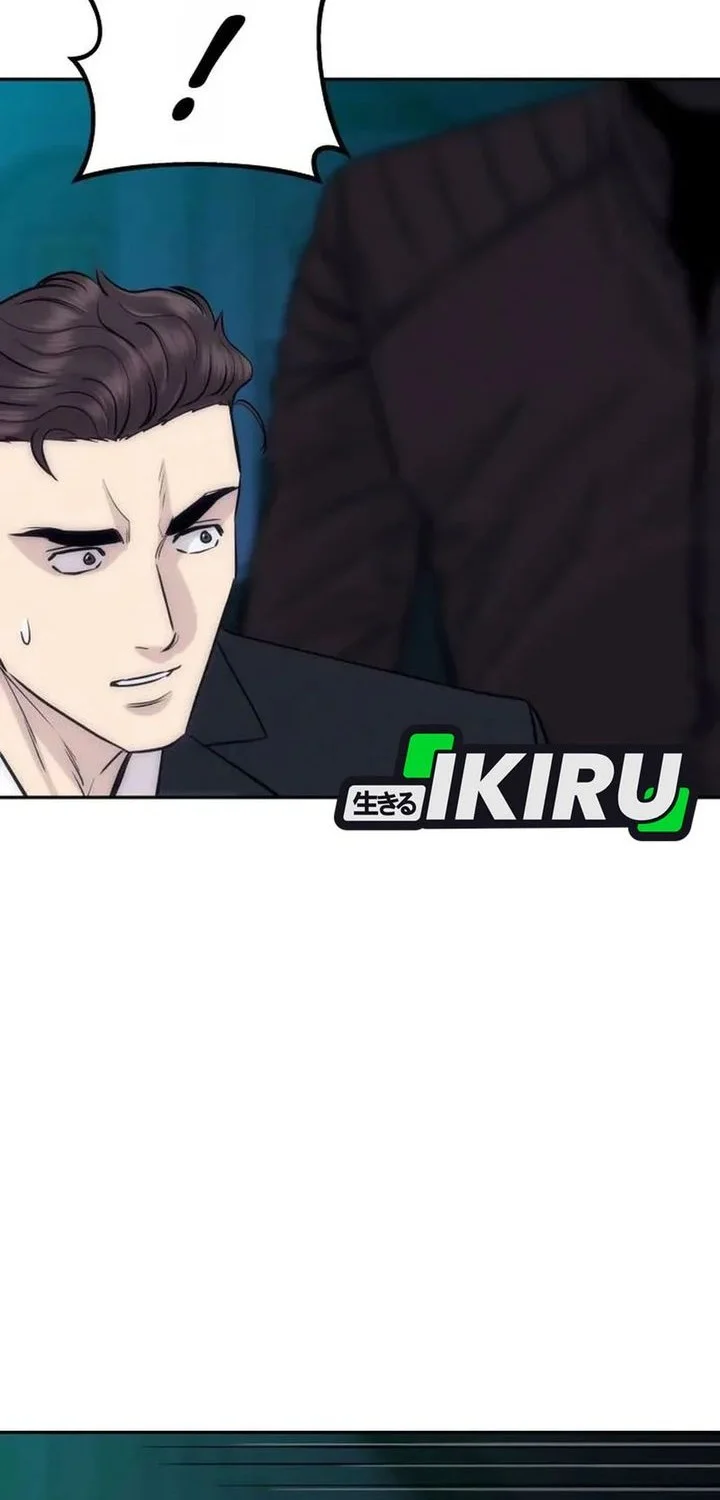 Genius Grandson of the Loan Shark King Chapter 99 - halaman 10