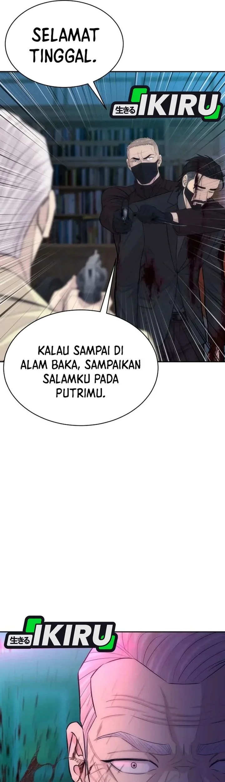 Genius Grandson of the Loan Shark King Chapter 99 - halaman 39