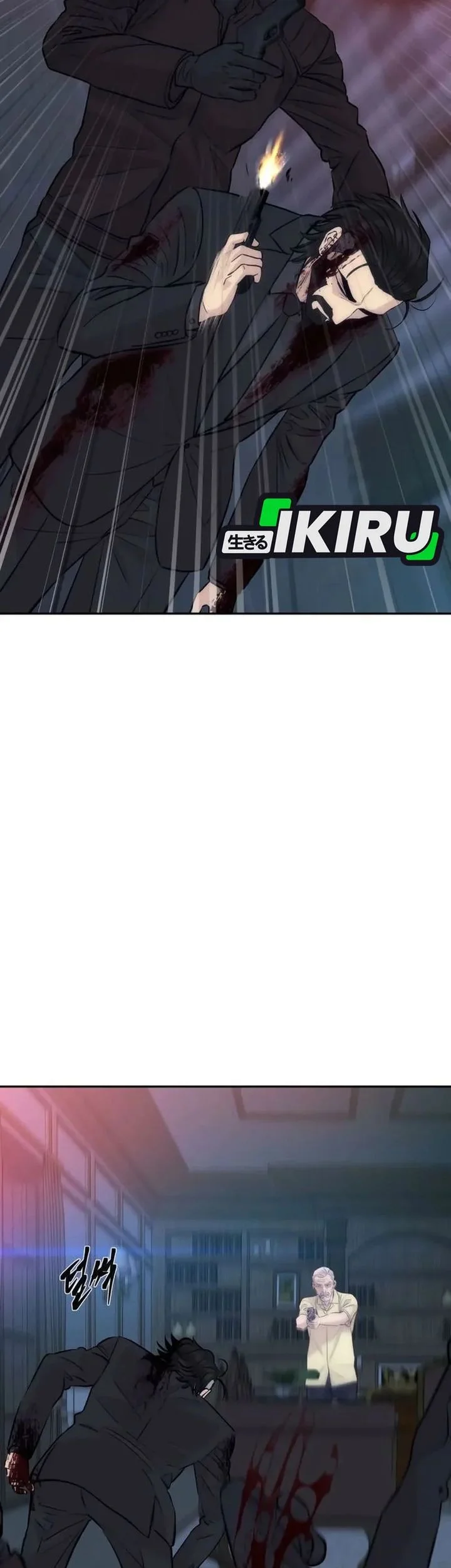 Genius Grandson of the Loan Shark King Chapter 99 - halaman 41