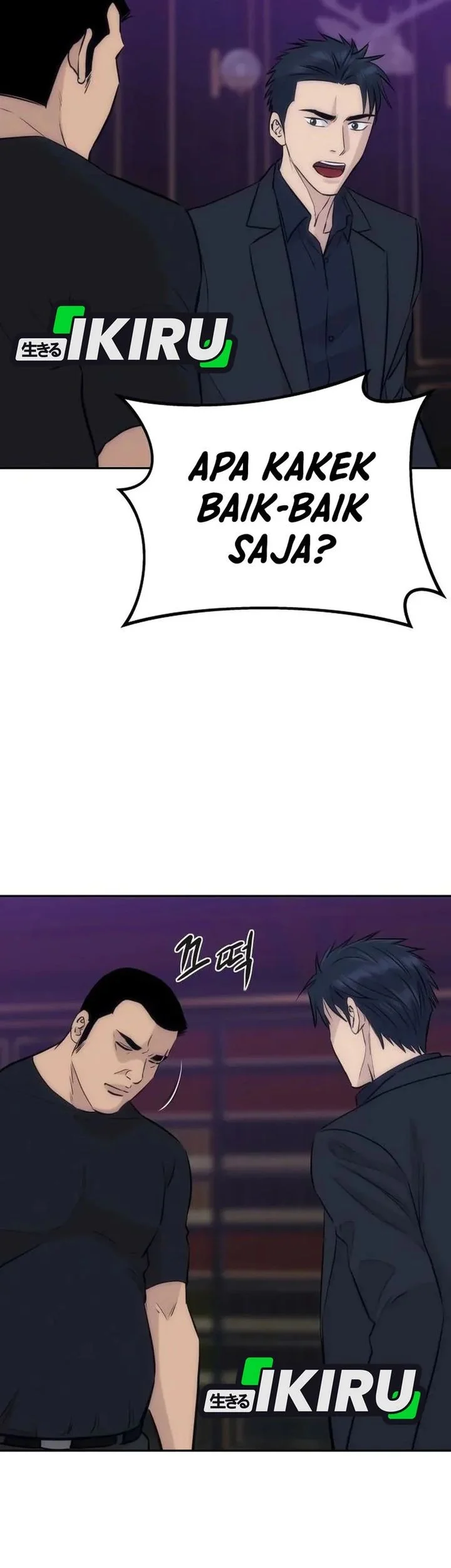 Genius Grandson of the Loan Shark King Chapter 99 - halaman 47