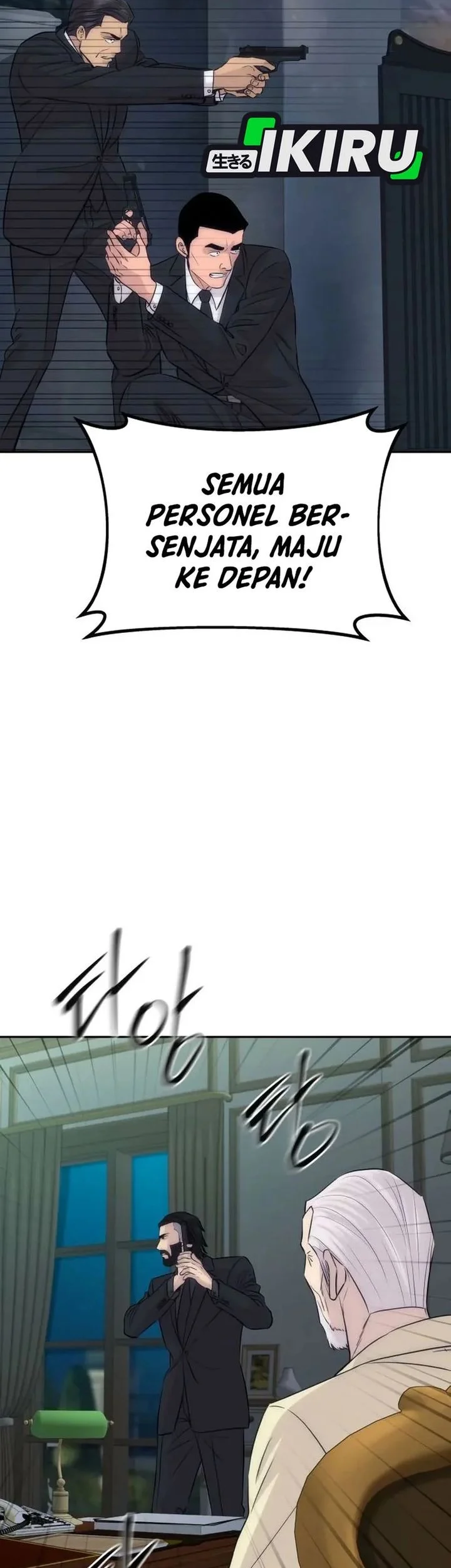Genius Grandson of the Loan Shark King Chapter 99 - halaman 5
