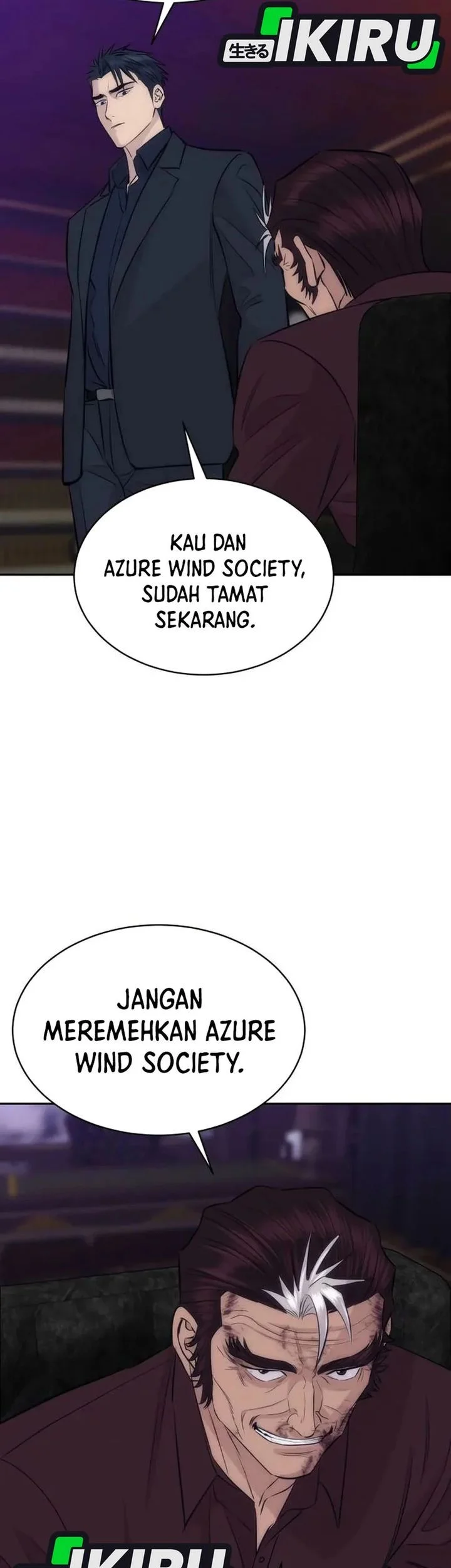 Genius Grandson of the Loan Shark King Chapter 99 - halaman 51