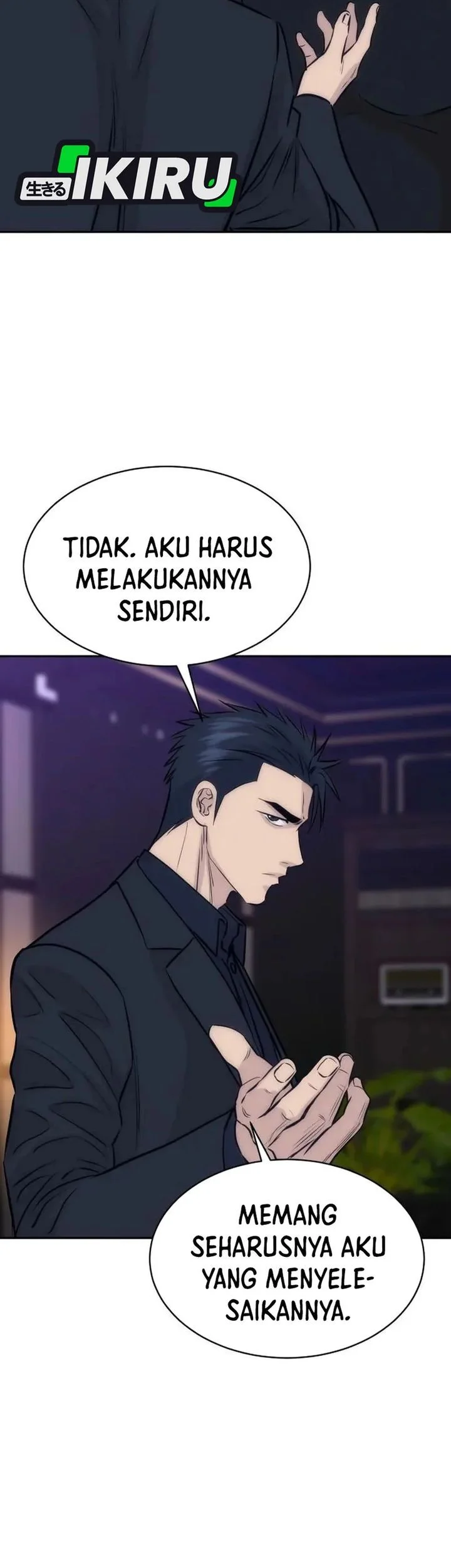 Genius Grandson of the Loan Shark King Chapter 99 - halaman 59