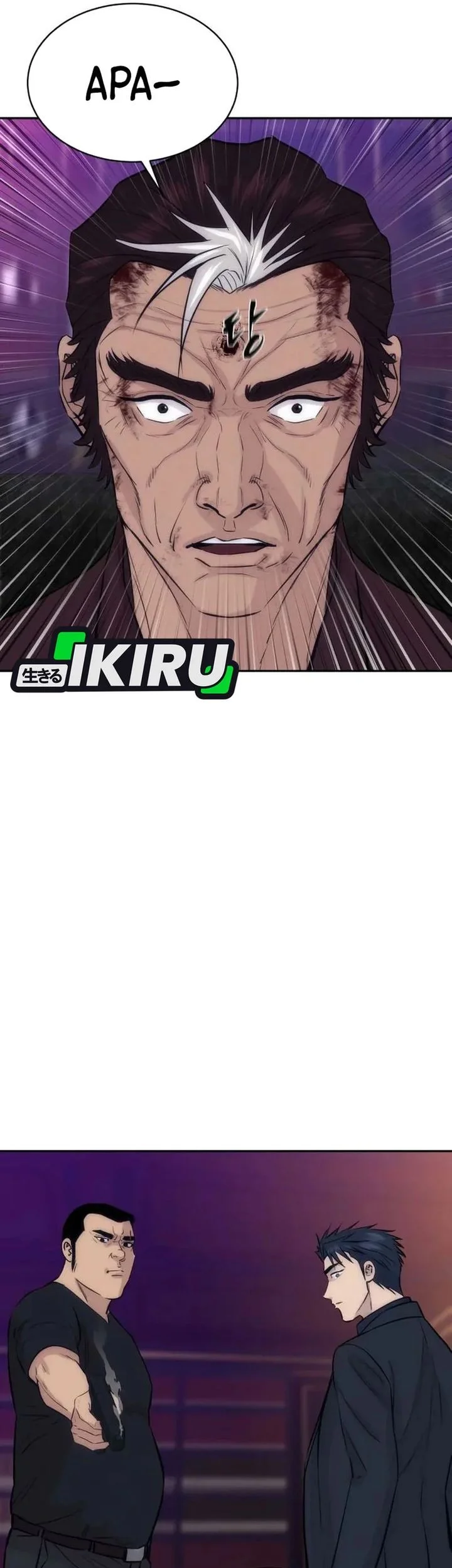 Genius Grandson of the Loan Shark King Chapter 99 - halaman 63