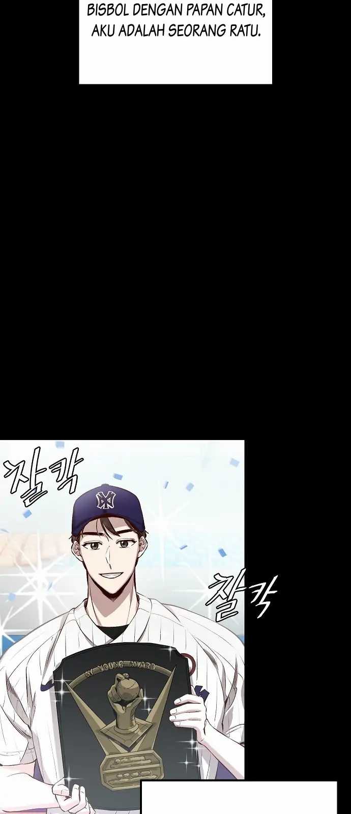 Genius Hitter Hits Fastball Chapter 1 - halaman 11