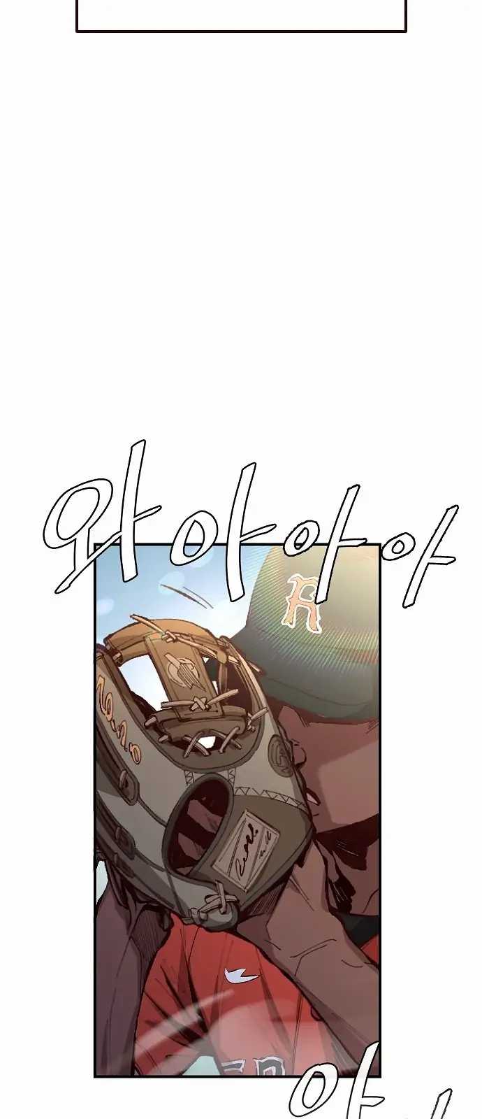 Genius Hitter Hits Fastball Chapter 1 - halaman 2