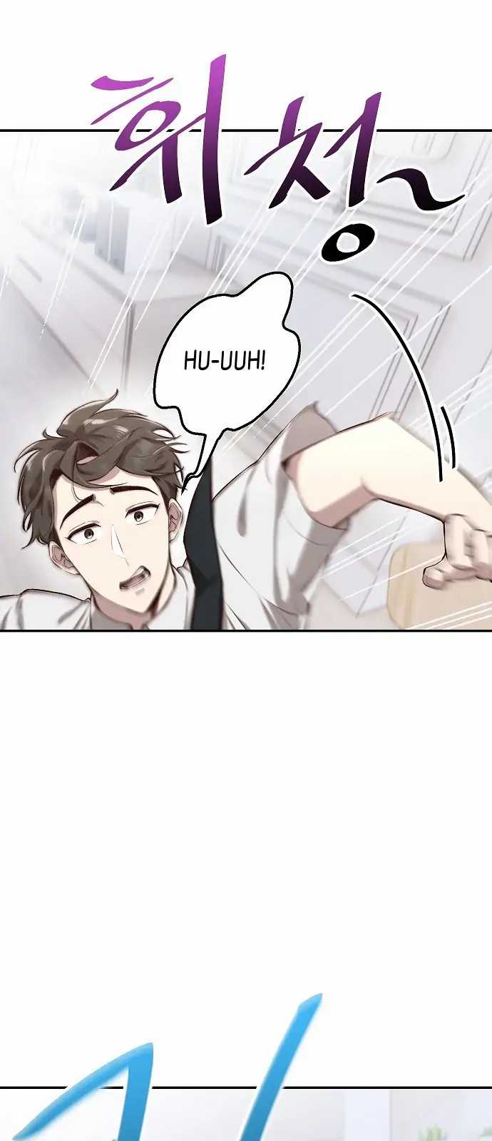 Genius Hitter Hits Fastball Chapter 1 - halaman 48
