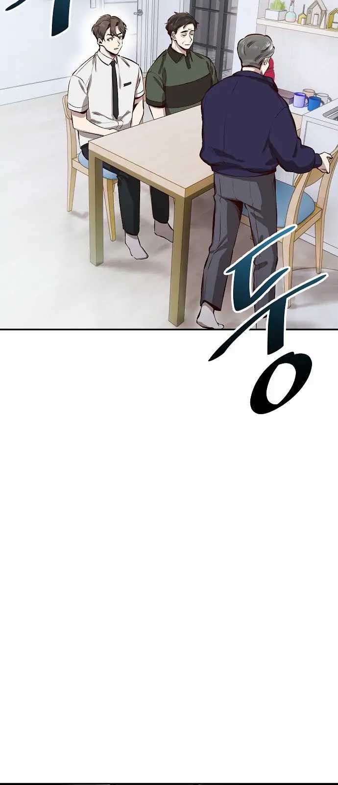 Genius Hitter Hits Fastball Chapter 1 - halaman 58