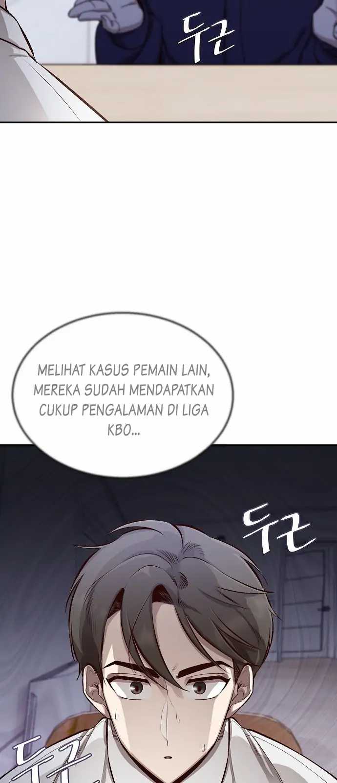 Genius Hitter Hits Fastball Chapter 1 - halaman 67