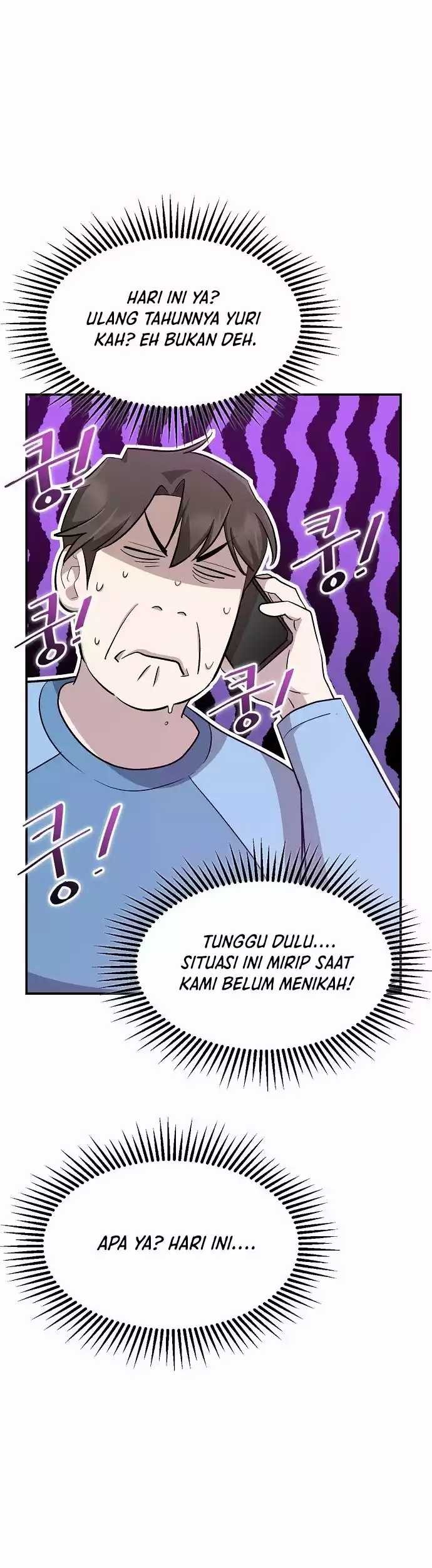 Genius Hitter Hits Fastball Chapter 10 - halaman 6