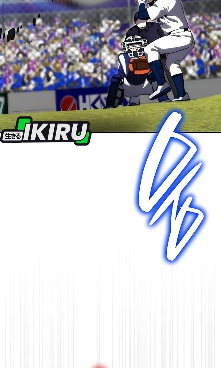 Genius Hitter Hits Fastball Chapter 100 - halaman 14