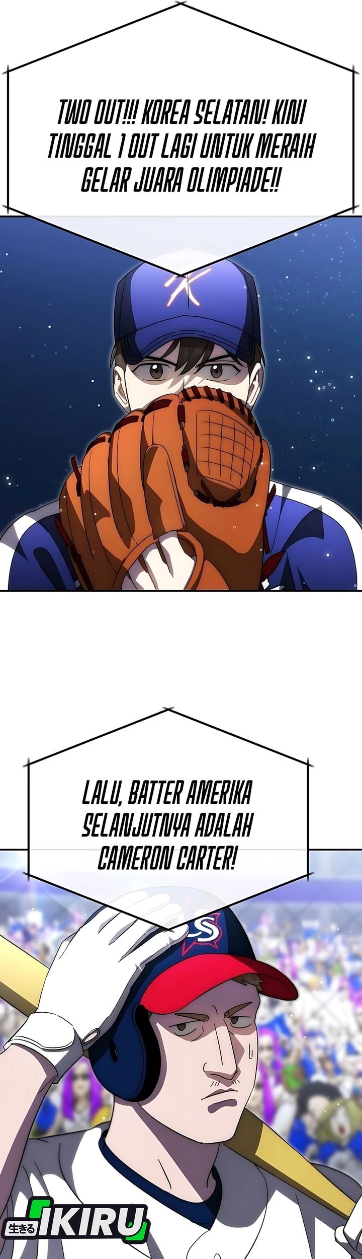 Genius Hitter Hits Fastball Chapter 100 - halaman 17