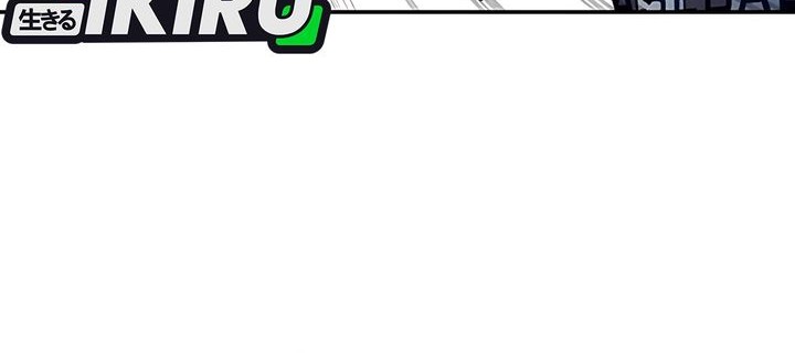 Genius Hitter Hits Fastball Chapter 100 - halaman 24