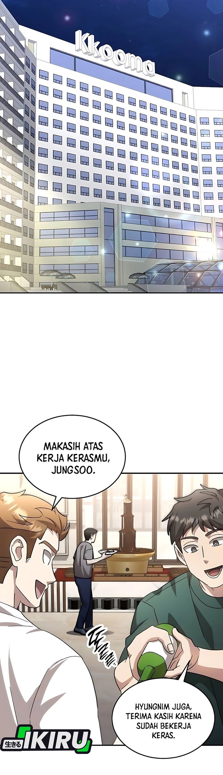 Genius Hitter Hits Fastball Chapter 100 - halaman 45