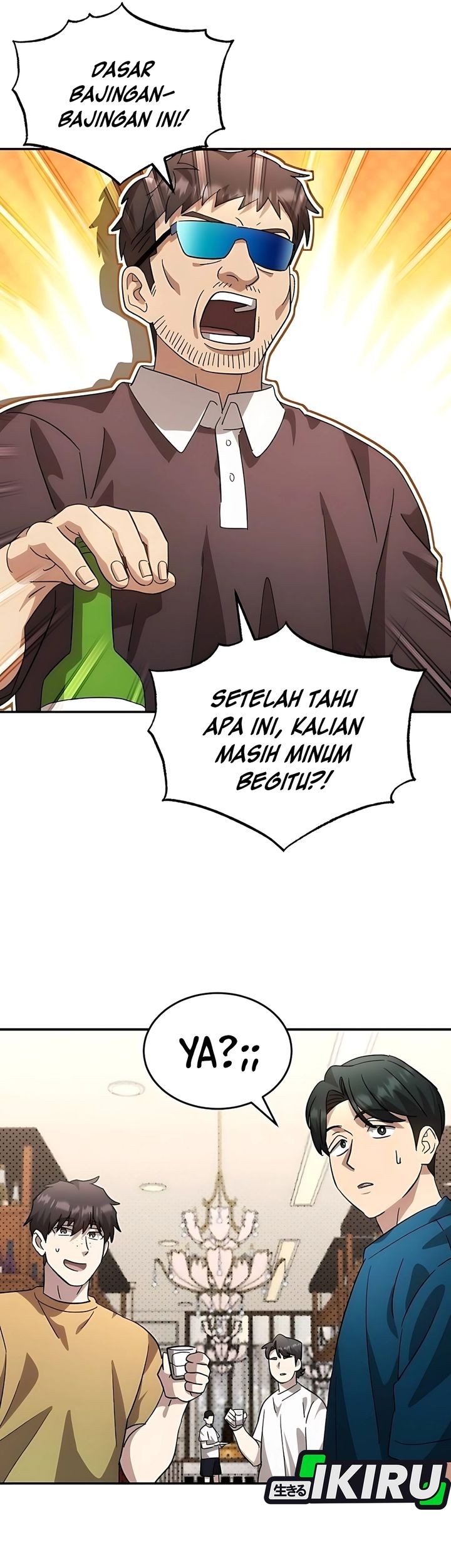 Genius Hitter Hits Fastball Chapter 100 - halaman 47