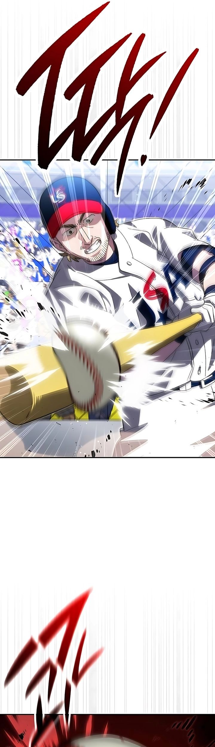 Genius Hitter Hits Fastball Chapter 100 - halaman 6
