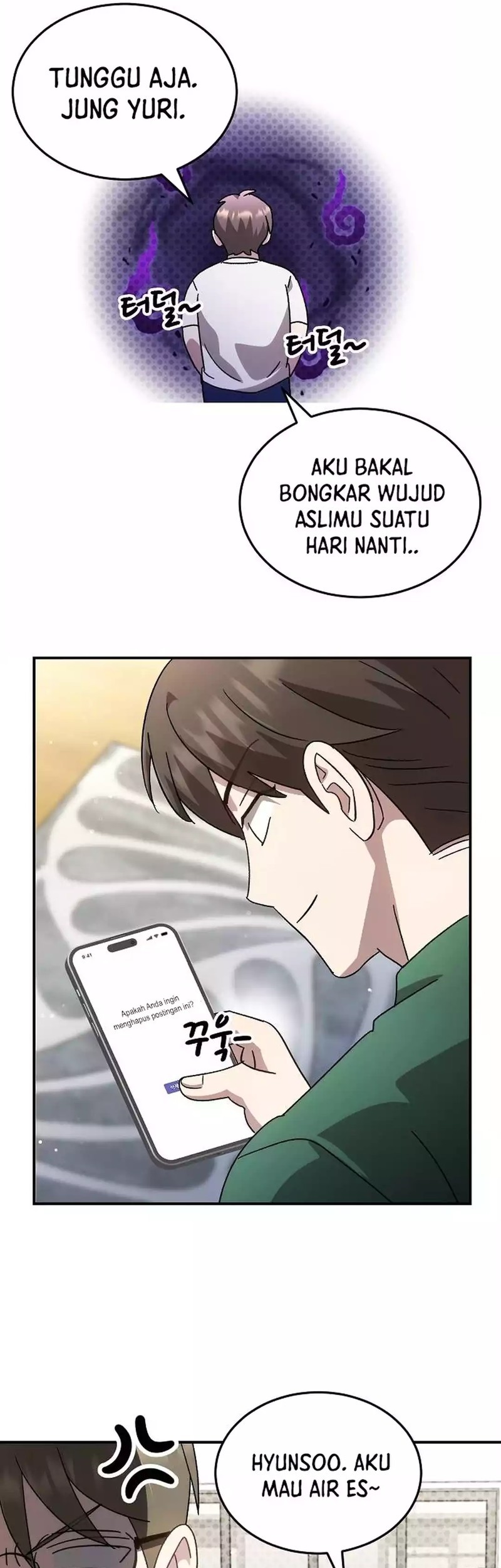 Genius Hitter Hits Fastball Chapter 101 - halaman 13