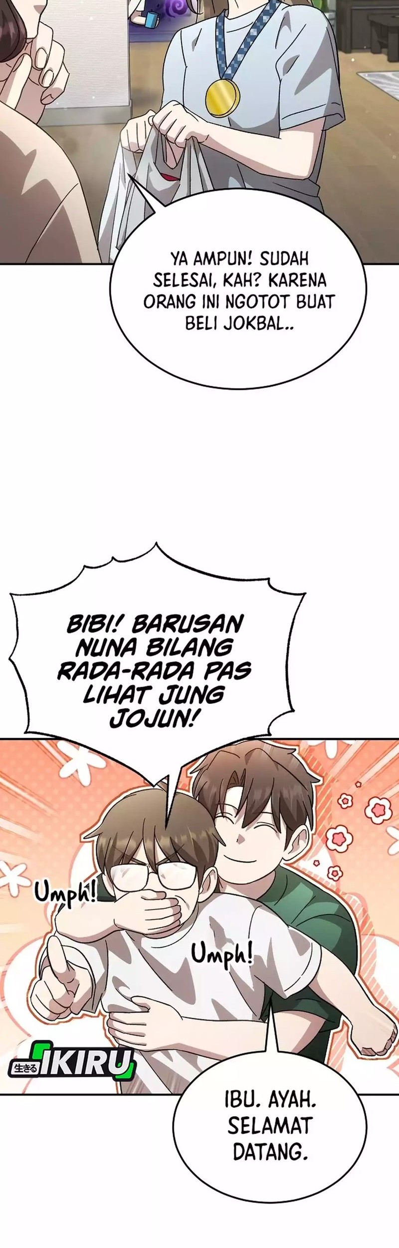Genius Hitter Hits Fastball Chapter 101 - halaman 17