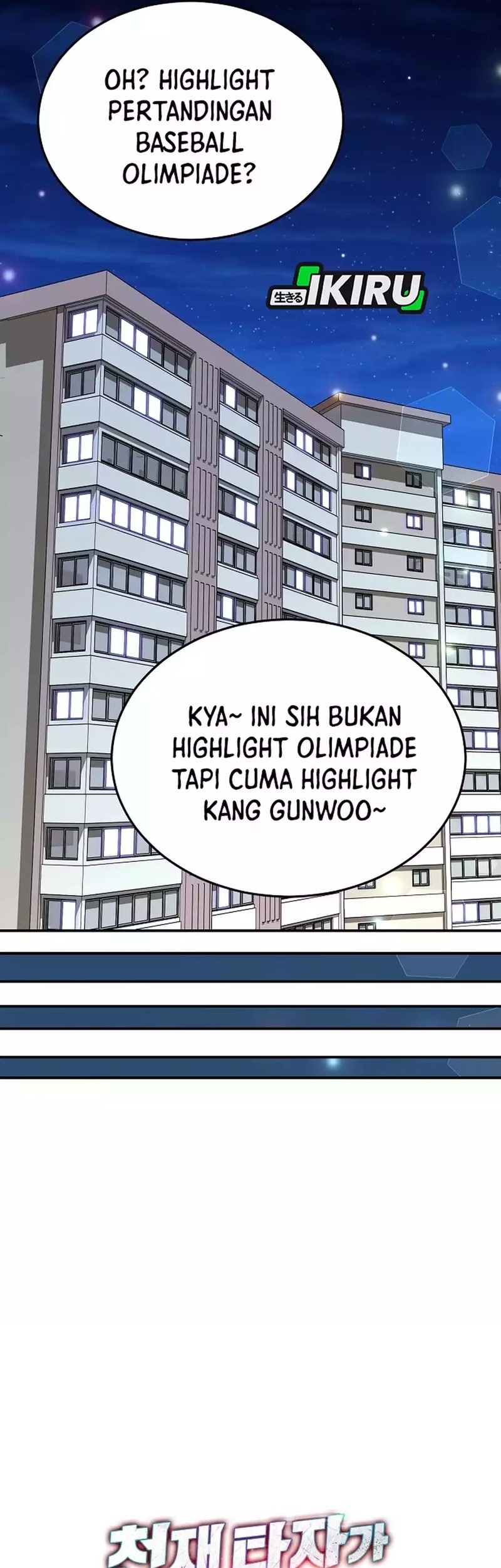 Genius Hitter Hits Fastball Chapter 101 - halaman 19