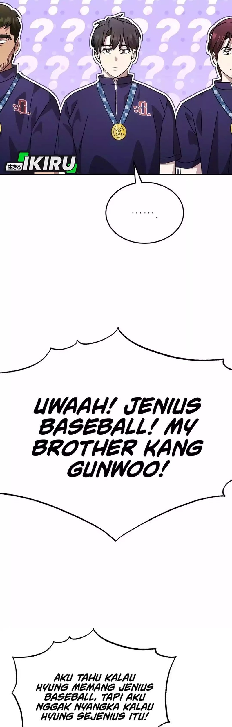 Genius Hitter Hits Fastball Chapter 101 - halaman 25
