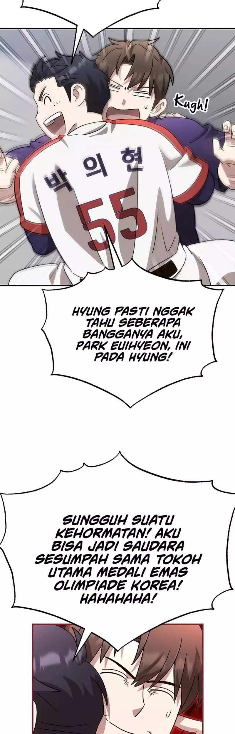 Genius Hitter Hits Fastball Chapter 101 - halaman 26