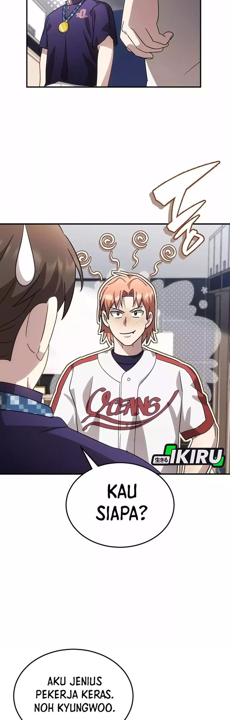 Genius Hitter Hits Fastball Chapter 101 - halaman 32