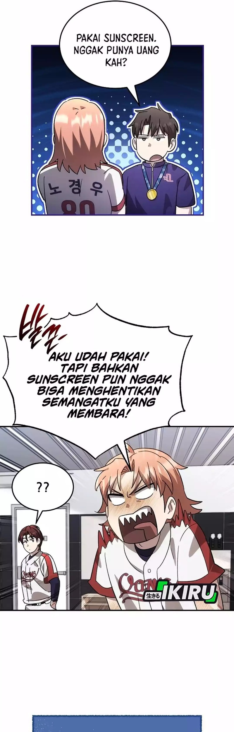 Genius Hitter Hits Fastball Chapter 101 - halaman 34