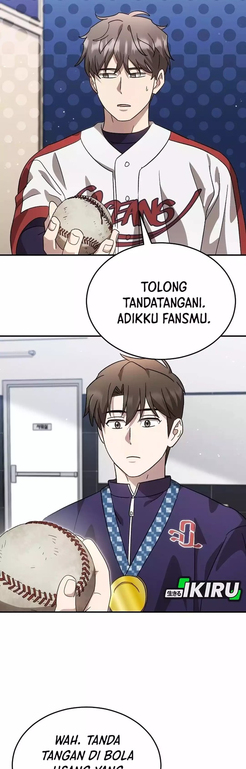 Genius Hitter Hits Fastball Chapter 101 - halaman 43