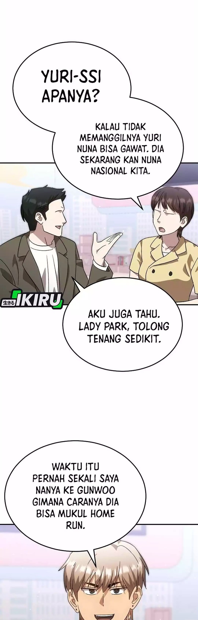 Genius Hitter Hits Fastball Chapter 101 - halaman 5
