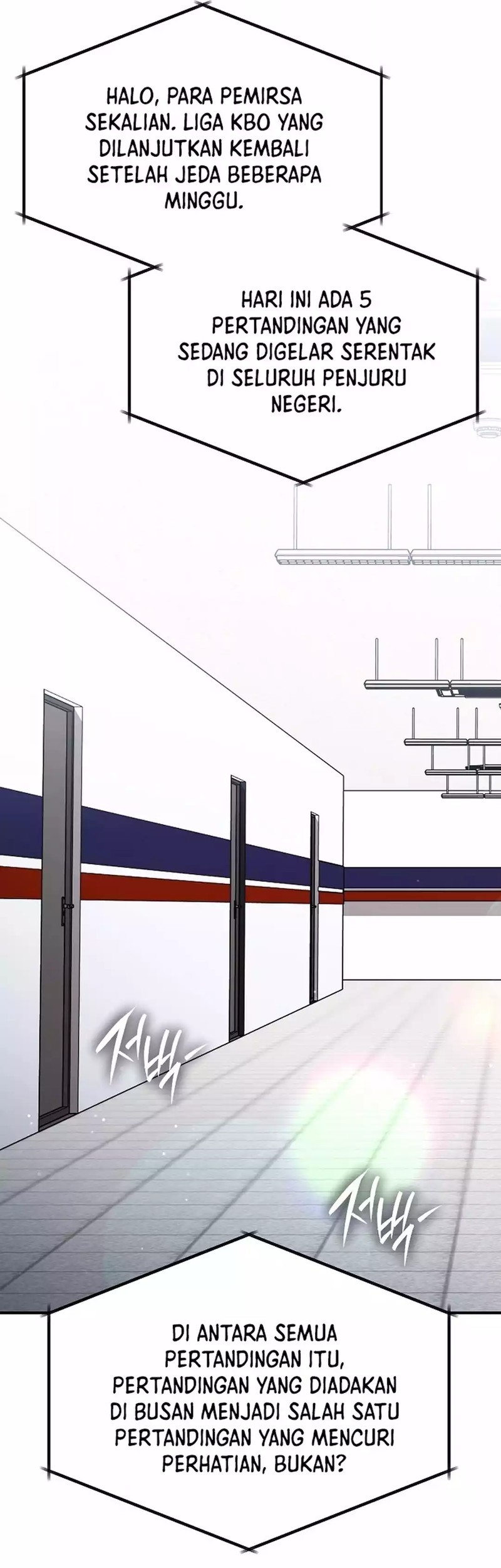 Genius Hitter Hits Fastball Chapter 101 - halaman 51