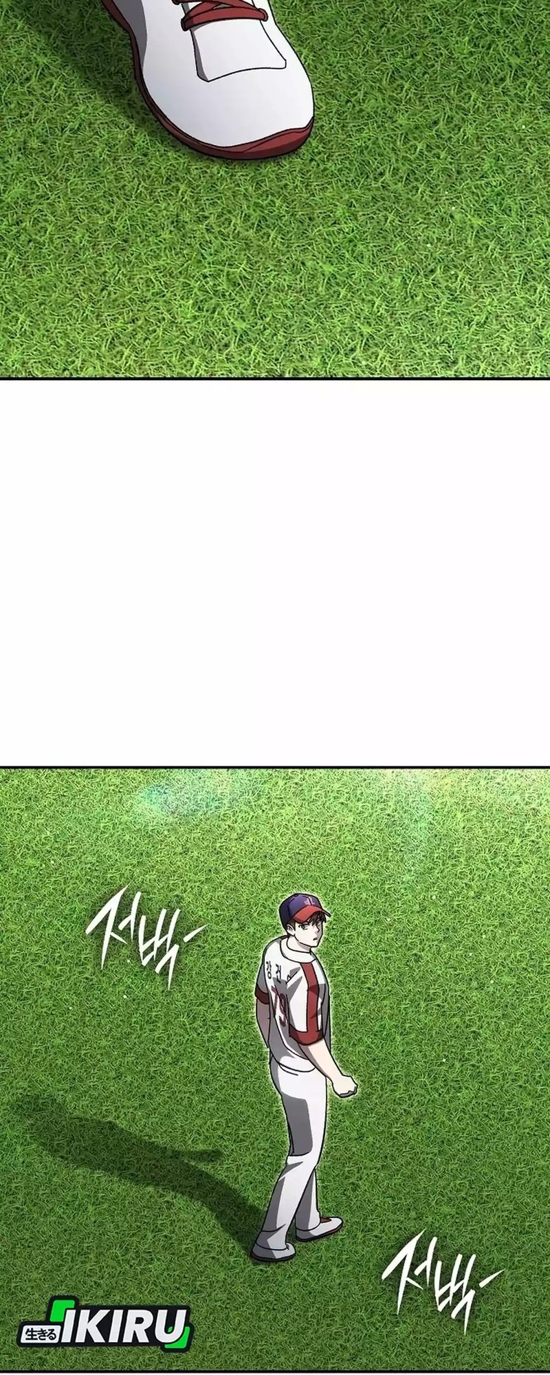 Genius Hitter Hits Fastball Chapter 101 - halaman 56