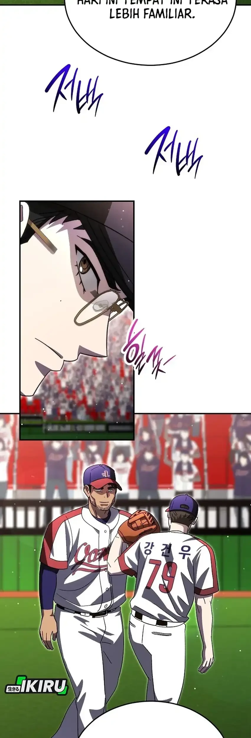 Genius Hitter Hits Fastball Chapter 102 - halaman 23