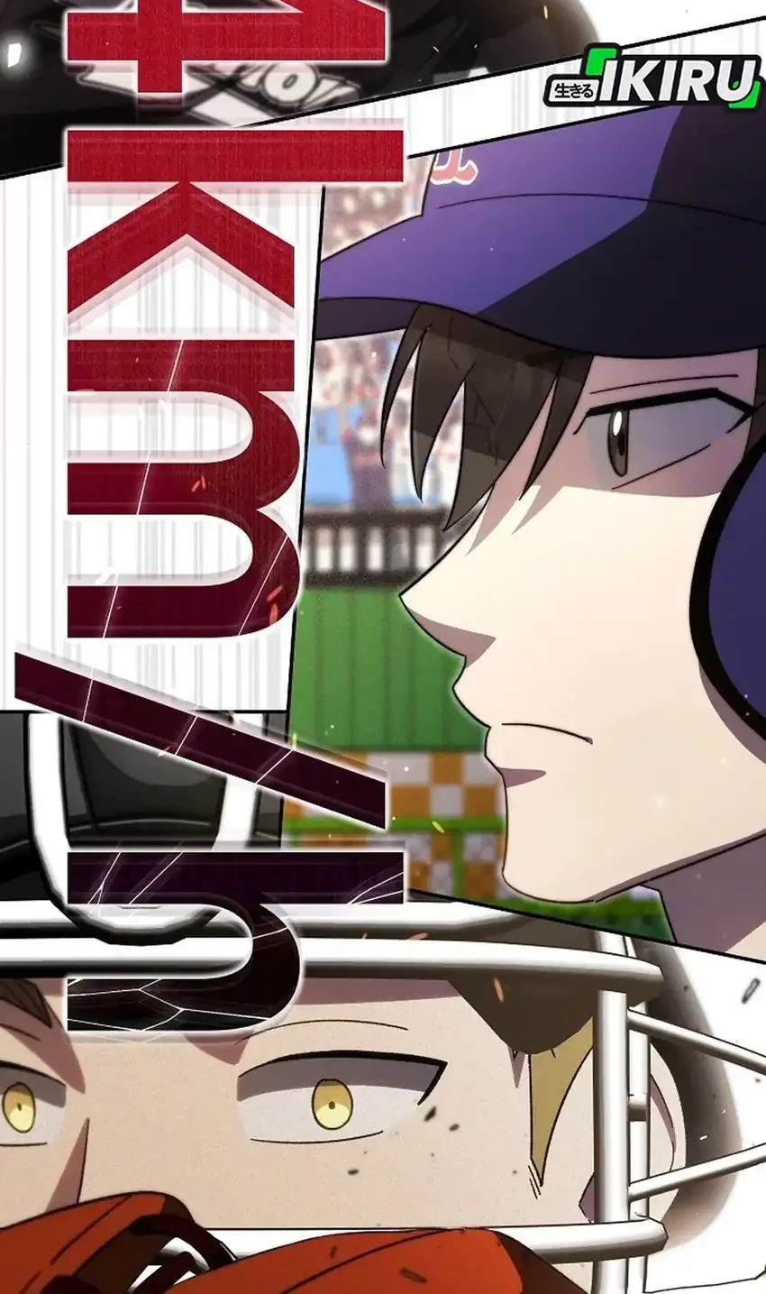 Genius Hitter Hits Fastball Chapter 102 - halaman 38