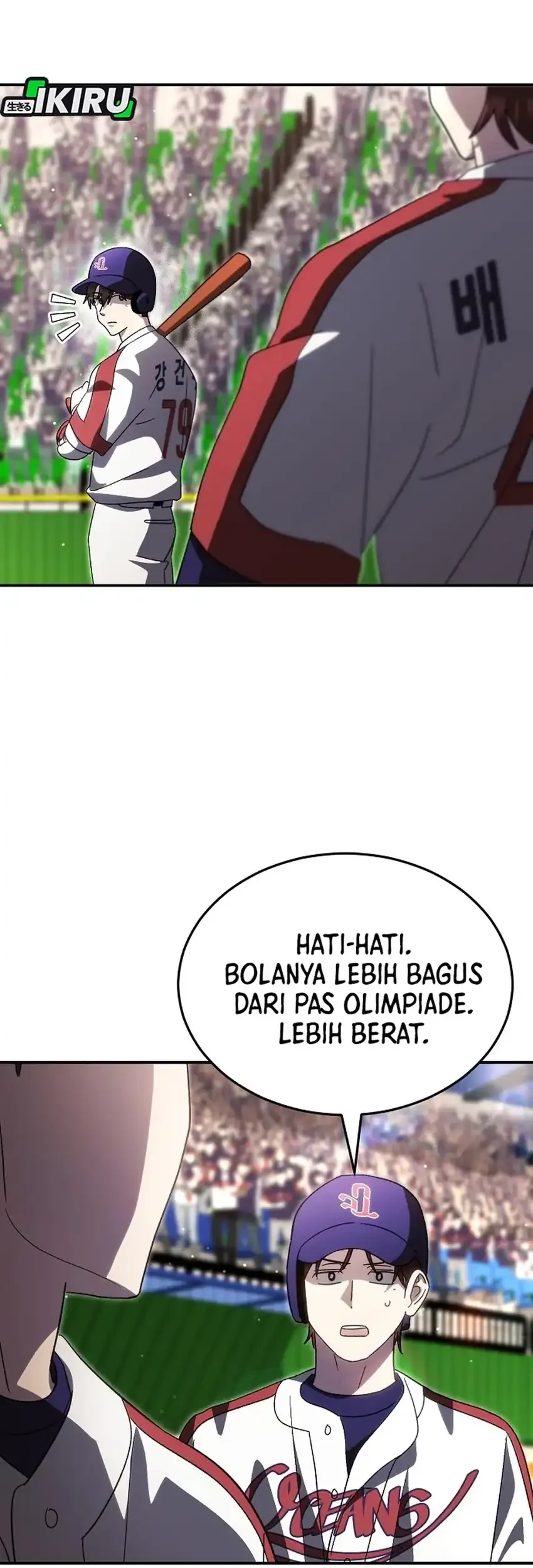 Genius Hitter Hits Fastball Chapter 102 - halaman 43