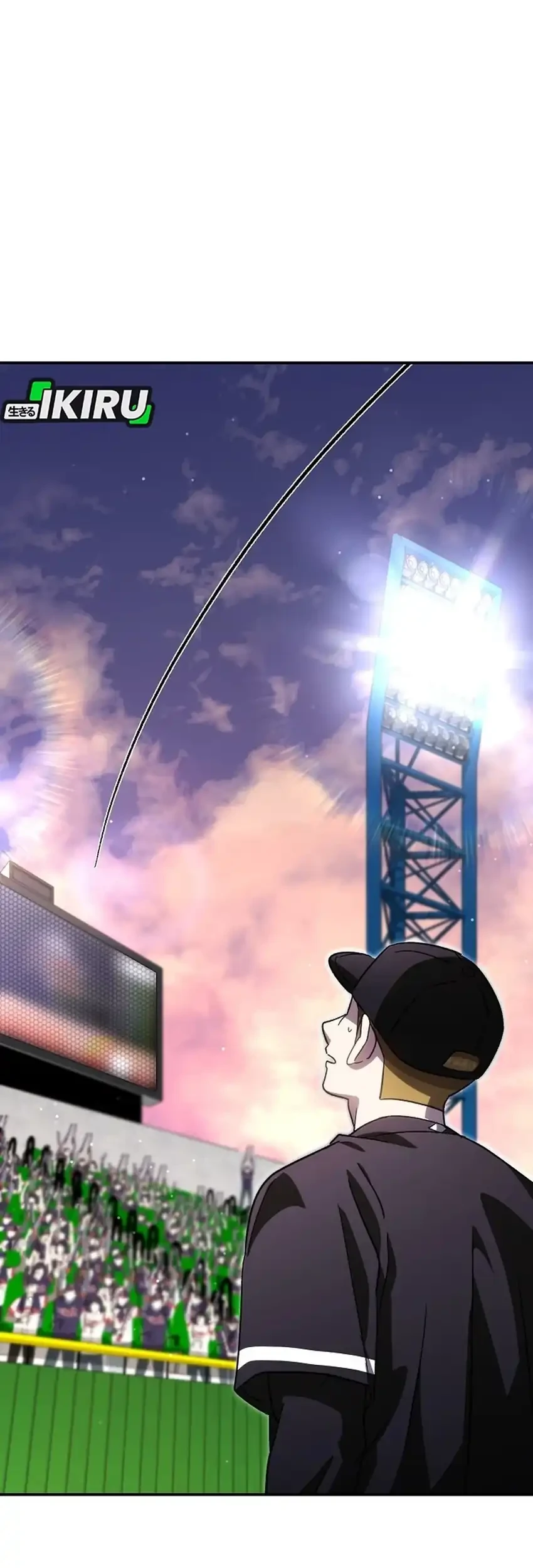 Genius Hitter Hits Fastball Chapter 102 - halaman 71