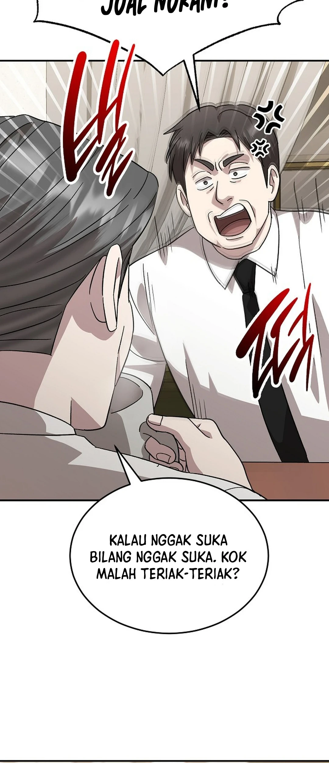 Genius Hitter Hits Fastball Chapter 103 - halaman 13